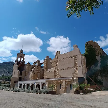 Moliner Apartamento Las Cuevas de Cañart